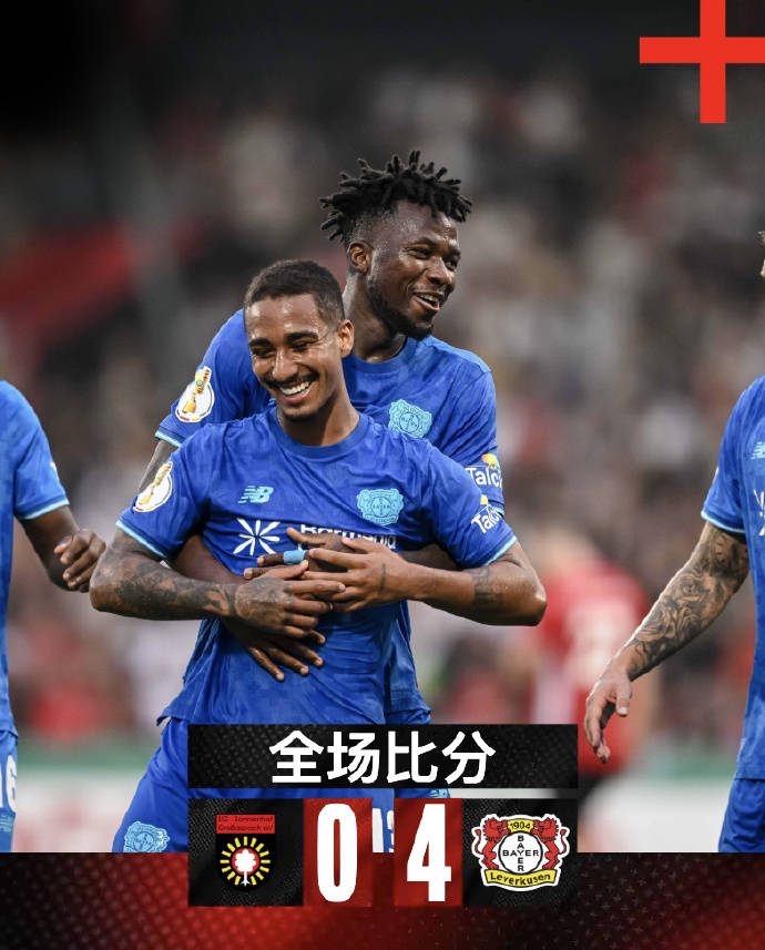 九游网页版入口-关于赛地聚焦——德国杯赛后热度飙升，门兴格拉德巴赫状态回暖，态度坚定，细节决定成败的信息