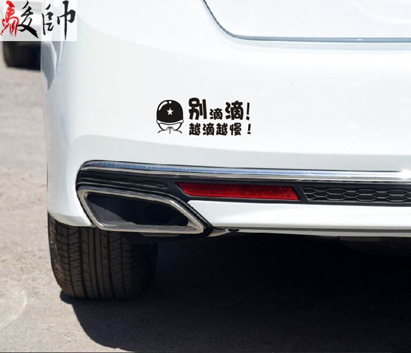 鹅起不来喂什么药? 鹅起不来喂什么药?